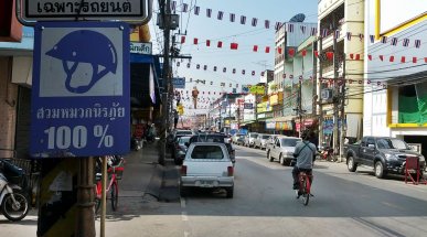 On the Streets of Chiang Rai, Thailand