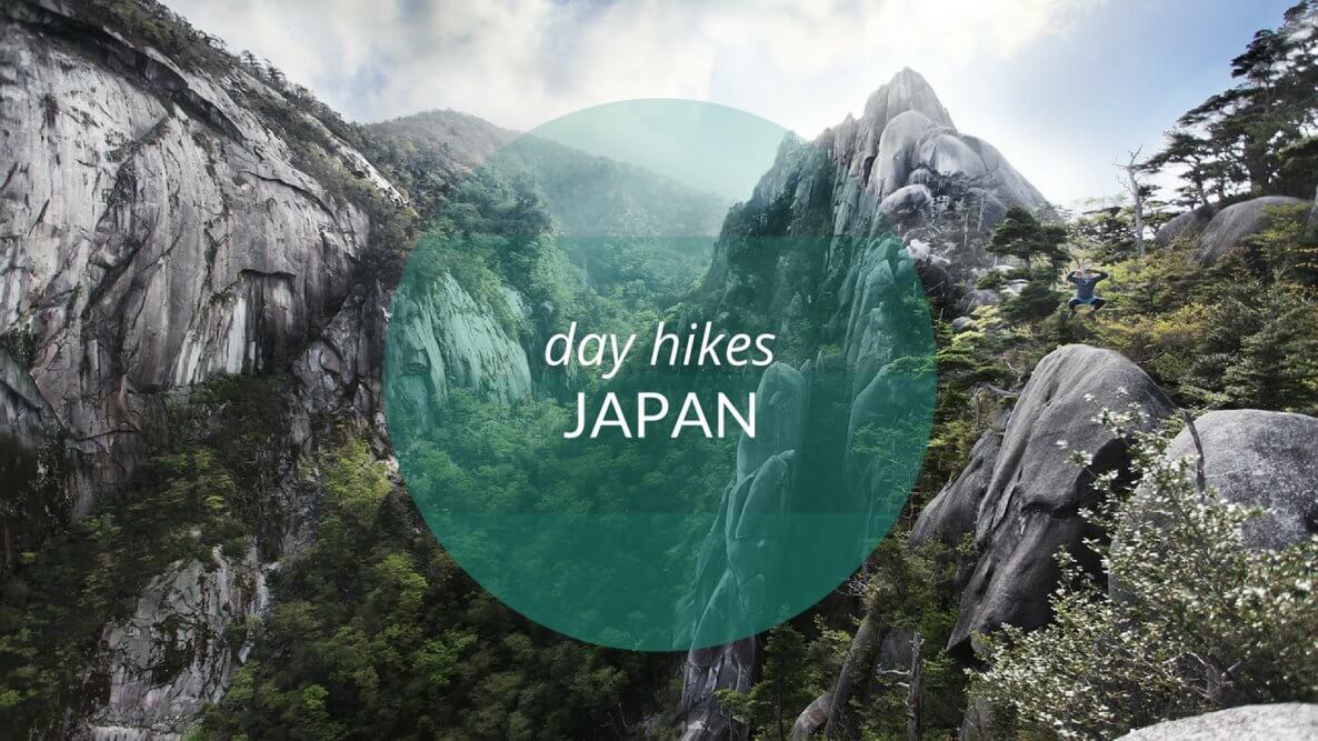 Hiking Trails Japan